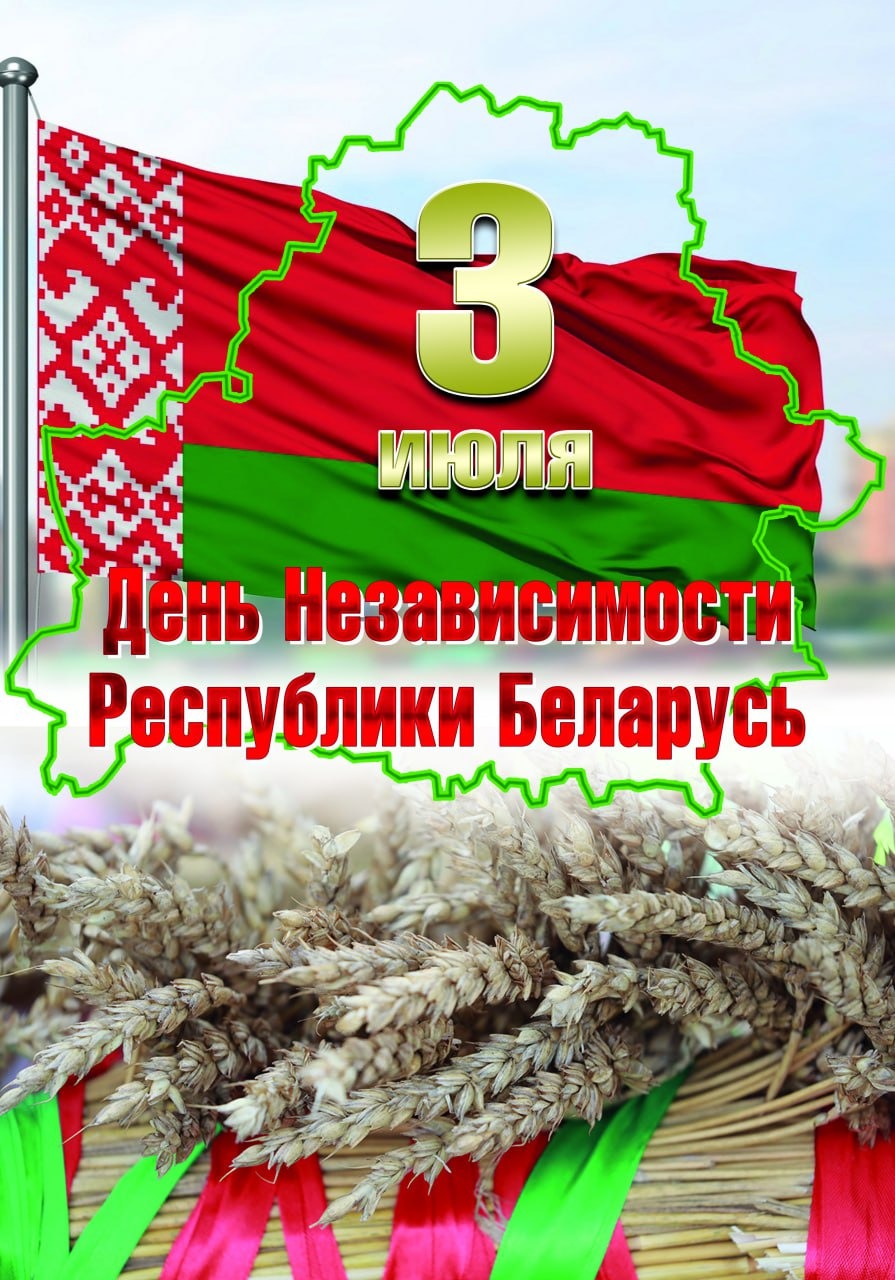IMG 20240222 160700 838 2