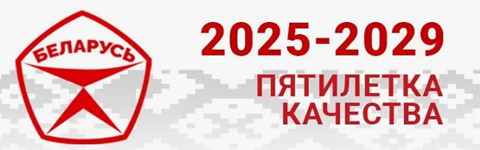 god2026